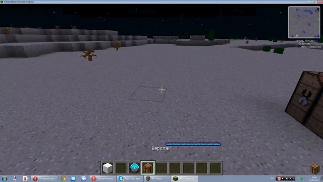 портал в снежный мир в minecraft