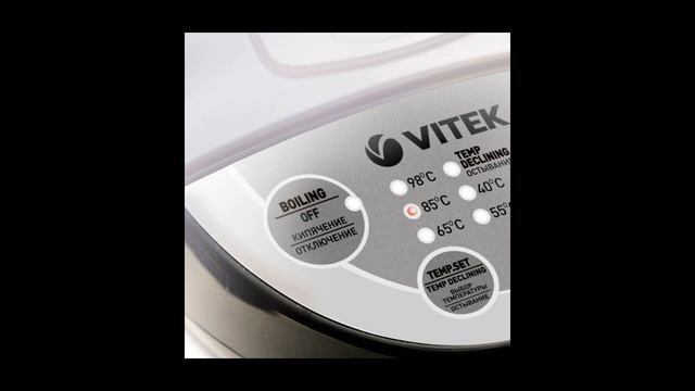 Термопот Vitek — Термопоты