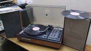 Арктур 003 стерео 1979 год