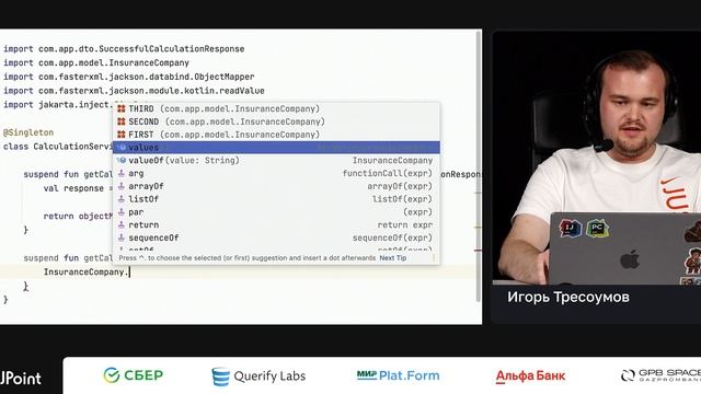Иван Кочергин, Игорь Тресоумов — Создание онлайн-маркетплейса на Micronaut, Kotlin, Java 11+ (ч.1) смотреть онлайн