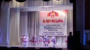 Белорусская полька Янка