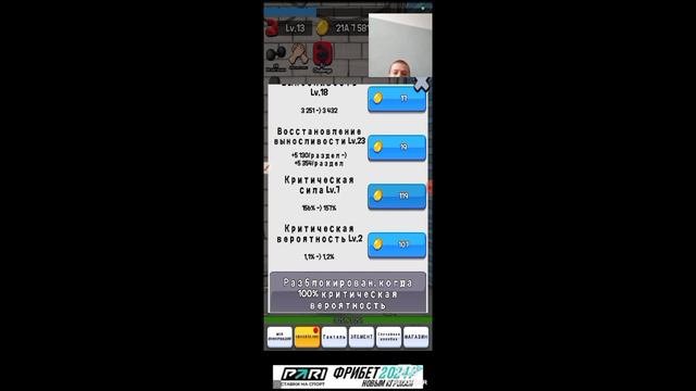 Первое видео с вебкой