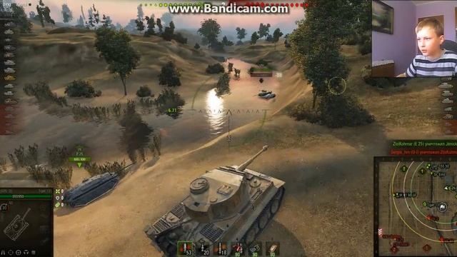 Снимаю танки в веб камерой! смотреть онлайн