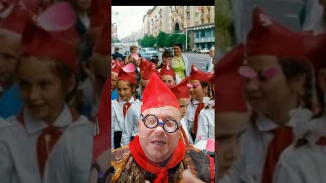 Возраждение пионерии в России 19 мая 2022! смотреть онлайн