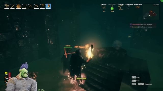 [Valheim #3] БОЛОТА ПОЗАДИ! ЛАЗЕРНАЯ ЭПИЛЯЦИЯ!  (feat Vika Karter, Dmitry Bale, OlyaVoodoo) смотреть онлайн