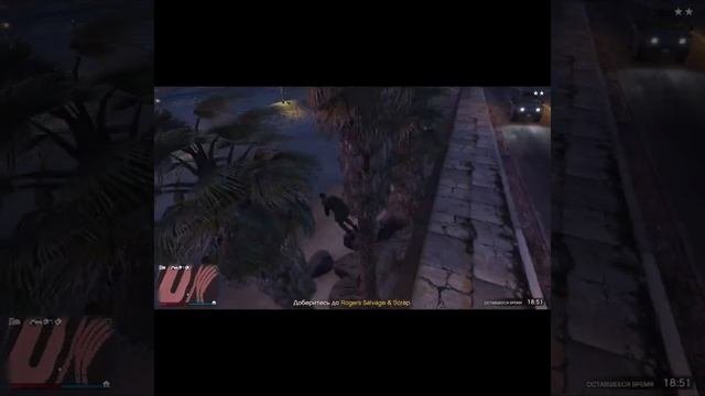 ГТА 5 Онлайн #gtaonline #гта #Shorts Удачные падание и не только