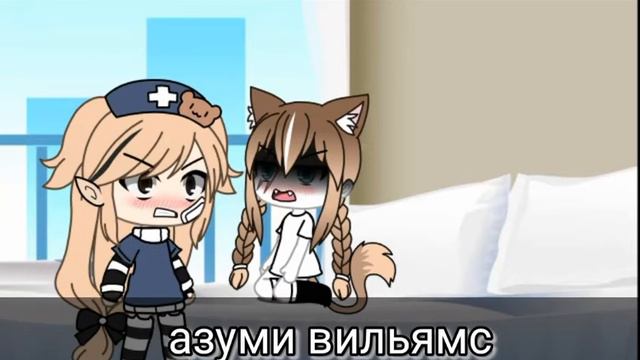 Мини-фильм, всё возвращается бумерангом! [Nella]
