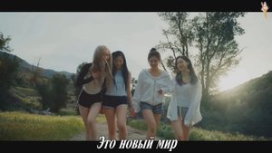 aespa - Welcome To MY World [rus.sub/рус.саб]