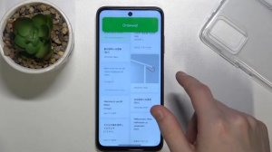 Как включить управление жестами на Xiaomi Redmi 10