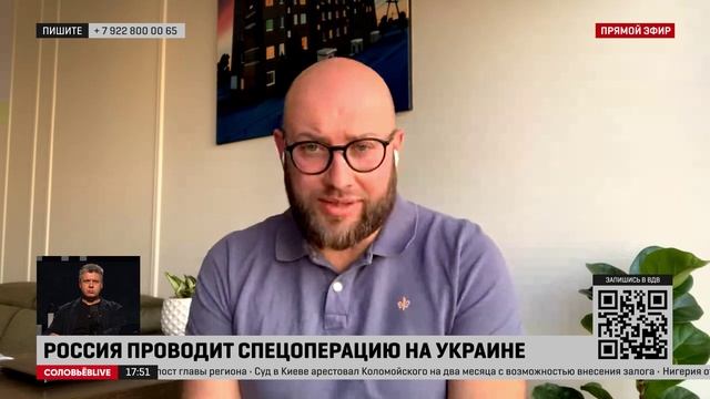 Электронное голосование набирает все большую популярность