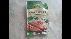 Домашние ароматные панировочные сухари