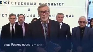 МЫ РУССКИЕ. КОНСТАНТИН ФРОЛОВ-КРЫМСКИЙ
