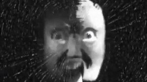 ВИД (Скример)