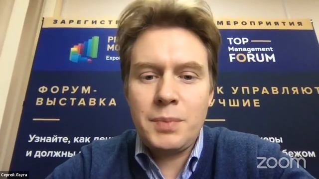 Вебинар Наталии Закхайм: Как использовать недвижимость для создания финансовой независимости