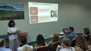 Проявления аутоагрессии 2. Юлия Предтеченская