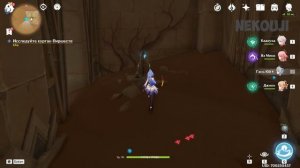 Воспоминания пустыни. Древний язык, новые знания | Genshin Impact