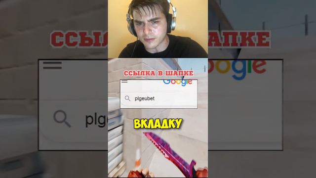 🤯  ПРОВЕРЯЕМ МИФЫ В COUNTER STRIKE 2 😍