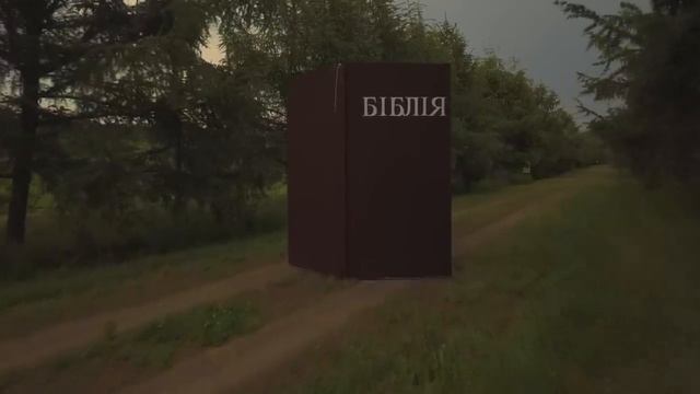 БЛЕСС "Отче" 2020 (слова і муз.Ліза Кравчук) смотреть онлайн