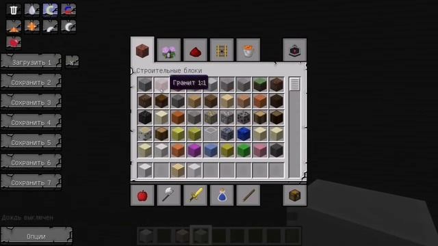 ОГРОМНЫЙ фотоаппарат в Minecraft! смотреть онлайн