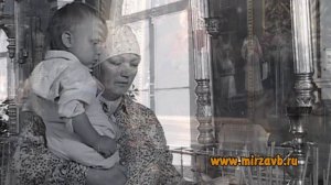 Владимир Мирза - Заблудшая душа