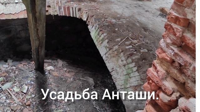 Бродилка по старинным усадьбам Ленинградской области.
