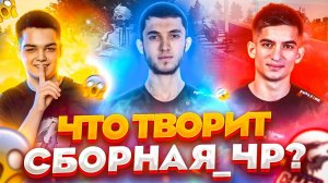 ТРИ РАЗА ТОП-1 В ФИНАЛЕ ТУРНИРАКАК ЭТО ВОЗМОЖНО?!