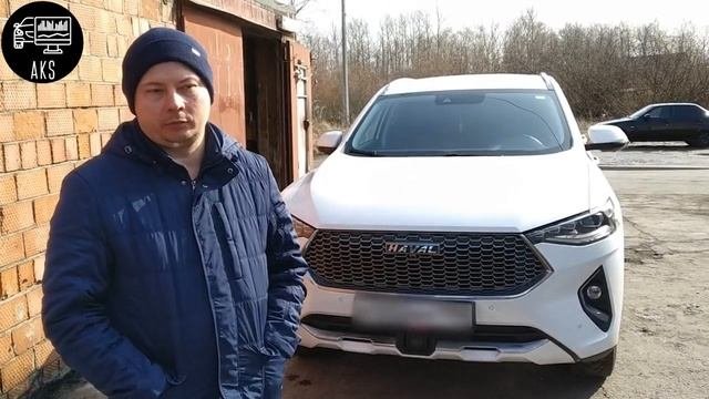 Haval H7