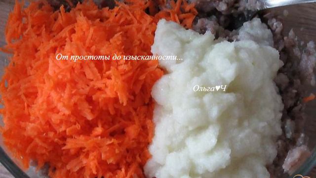 Котлеты из сельди с морковью