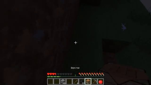 прохождение minecraft $сделал железную кирку$ смотреть онлайн