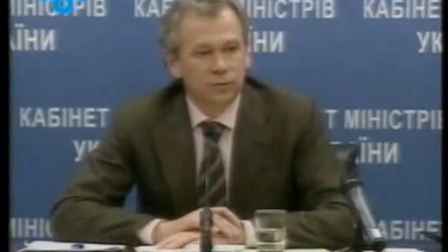 согтрк азаров кабмин заседание смотреть онлайн