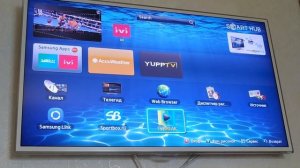 Как удалить приложение на телевизоре Samsung Smart TV