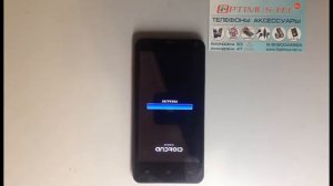 Полный Сброс Флай 4416,  Хард Ресет Fly iQ4416