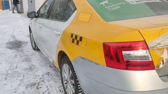 skoda octavia жестяной работа закончился смотреть онлайн