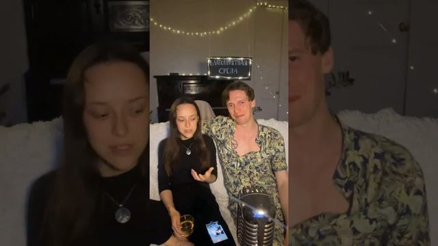 Б Л А Г О П Р И Я Т Н А Я С Р Е Д А 22.06.2022 смотреть онлайн