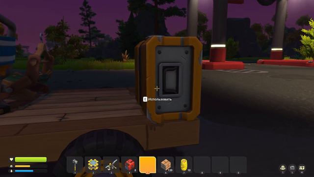 Scrap Mechanic По полям по полям, Мяско едет к нам #02 смотреть онлайн