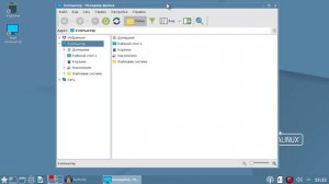Урок 1. Графический интерфейс ОС Astra Linux
