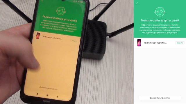 Xiaomi 4 PRO WiFi роутер 2,4/5 ГГц – скорость, настройка и тесты смотреть онлайн