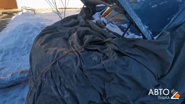 Отогрев и запуск авто зимой. Звоните! (декабрь 2022) смотреть онлайн