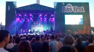 Uma2rman (Уматурман) на Das Fest. ВДНХ. Москва. 06/08/2016 (часть 2)