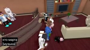 roblox MM2 пом пом