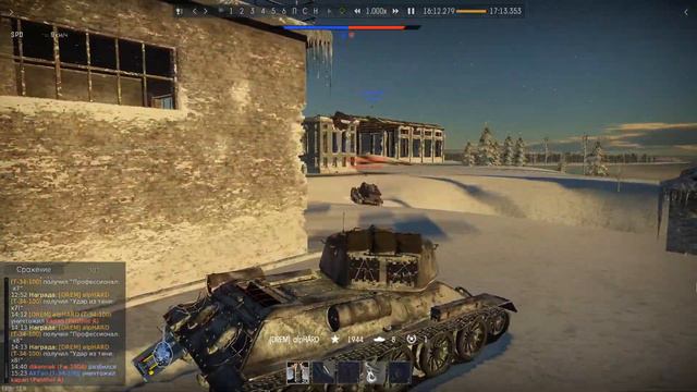 жадность - второе счастье! смотреть онлайн