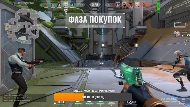 VALORANT/ИГРАЕМ ЗА АГЕНТА NEON смотреть онлайн