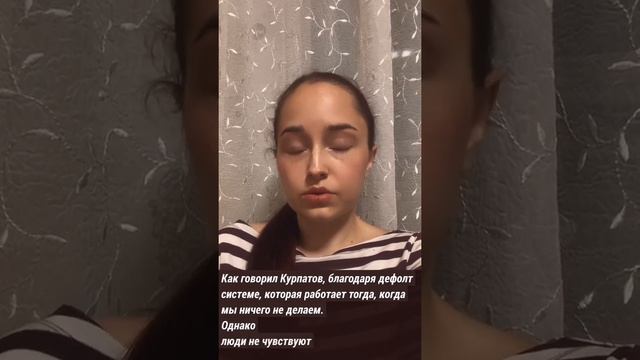 СОСТОЯНИЕ ПОТОКА/ПОЧЕМУ ЛЮДИ УСТАЮТ ВО ВРЕМЯ ОТДЫХА?/НАПОЛНЯЮЩИЙ ОТДЫХ