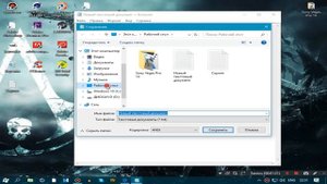ВИРУС-ШУТКА | КАК СДЕЛАТЬ ВИНЛОКЕР В БЛОКНОТЕ | DiegoPlay™
