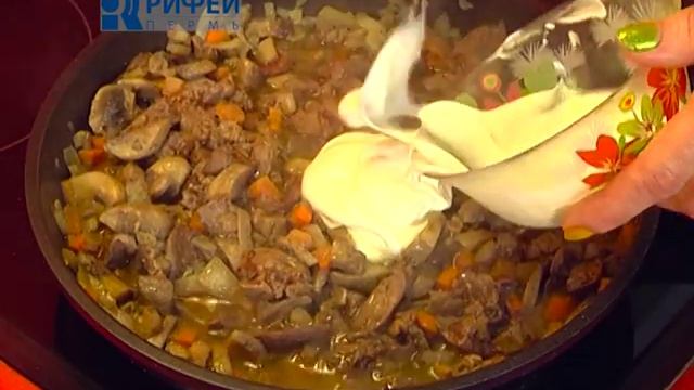 Что Есть.   Перловка с печенкой