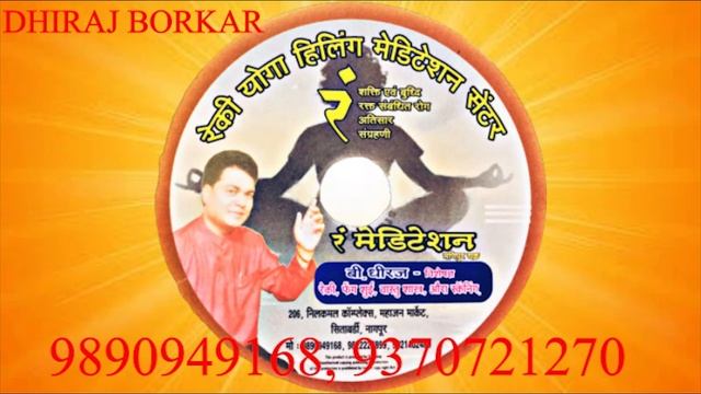 MEDITATION FOR SOLAR PLEXUS CHAKRA | MANIPURA CHAKRA смотреть онлайн