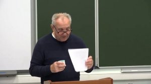 Гиренок Ф. И. - Философская антропология - Протогор, Гераклит, Аристотель и Платон