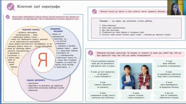Курс 