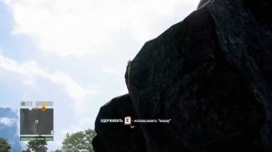 FarCry 4  Как пробраться за кулисы арены к Нур