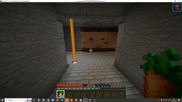 Это самый лучший сервер RaveLand Vanila смотреть онлайн